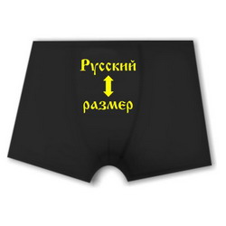 Магазин прикольных футболок в Рыбинске, где купить футболку в Саранске, женские футболки в Миассе, толстовка черепами