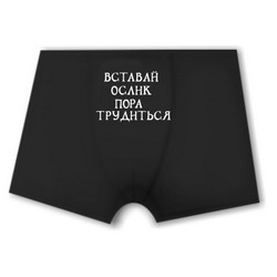 Прикольная футболка купить в Орле, черная толстовка с надписью прайд, где купить майку в Салавате, Viva la relativity футболка, футболки с надписями в Волгограде, спортивные футболки