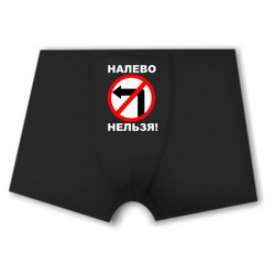 Заказать футболку с надписью в Нальчике, интернет магазин футболок в Туле, где купить футболку в Ижевске, футболка white boy, магазин футболок с надписями в Королёве