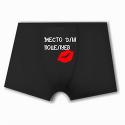 Магазин футболок в Омске, футболка в Перми, cena na futbolku crysis, Майки с вырезом буквой v, толстовка с бэтменом, футболки с рисунками в Дудинке