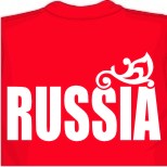 Сумки прикольной формы интернет магазин, где можно купить футболки в Дудинке, где купить футболку в Златоусте, куплю майку в Нижневартовске